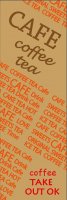 カフェ・喫茶3のぼり旗
