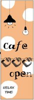 カフェ・喫茶2のぼり旗