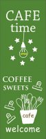 カフェ・喫茶4のぼり旗