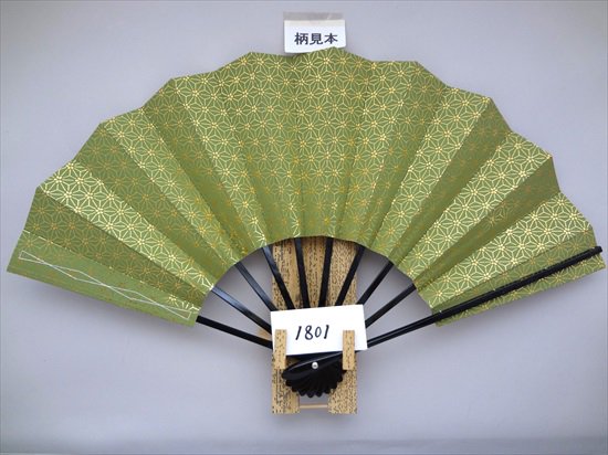 【舞扇子の扇亘】A1801 舞扇子 金箔組子 桜柄 うぐいす【京扇子・扇子・子供扇子】