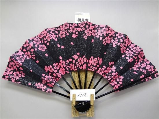 ZX Studio Ayako 2.0 | Mirai Collectibles