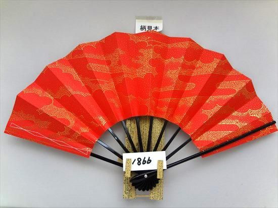 (796)舞扇　6本セット　金　ホログラム　赤 舞扇子の扇亘】A150 舞扇子 金ホログラム箔砂子 高級光沢紙