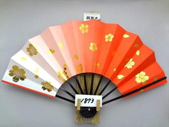 舞扇子の扇亘】A1873 舞扇子 金箔桜ちらし 朱横ぼかし【京