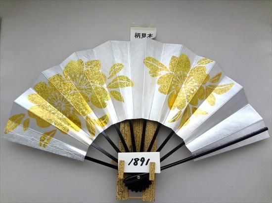舞扇子の扇亘】A1891 舞扇子 金ホロ箔大桜 銀地【京扇子