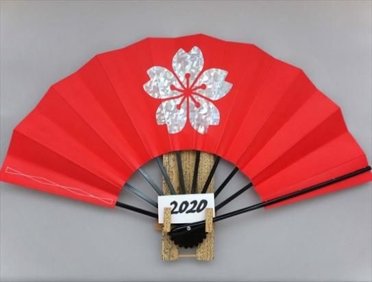 舞扇子の扇亘】A2020 舞扇子 ホロ箔一輪桜 赤地【京扇子