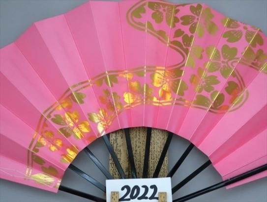 舞扇子の扇亘】A2022 舞扇子 金箔桜流れ ピンク地【京扇子