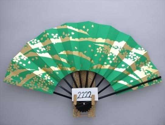 花子様　４点　２５００円引き 舞扇子の扇亘】A2545 舞扇子 金箔天地抜き梅 ピンクナナメ