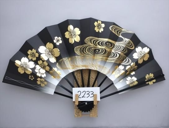 舞扇子の扇亘】A2233 舞扇子 金箔桜渦巻 黒天ぼかし【京