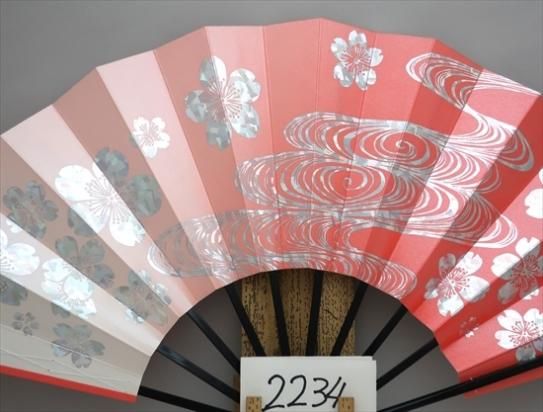 舞扇子の扇亘】A2234 舞扇子 ホロ箔桜水流 朱横ぼかし