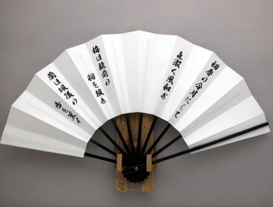 Amazon.co.jp: 舞扇子 舞扇 日本舞踊 民謡 剣舞 5本セット