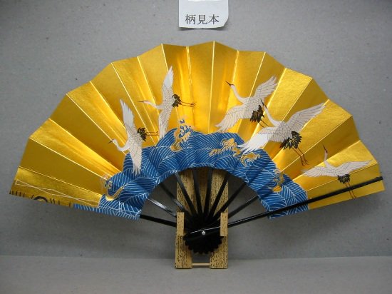 美品】京扇子 花車 京都 末廣 飾り扇 飾り台付き 舞扇 着物 - 工芸品