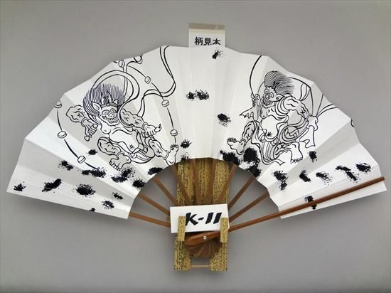 舞扇子の扇亘】K11 舞扇子 風神・雷神 シルバー引き【京扇子