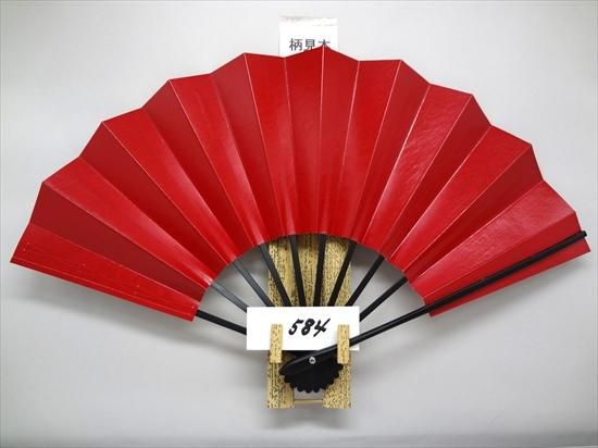 舞扇子の扇亘】A584S 舞扇子 本柿渋赤 つや消し黒骨【京扇子