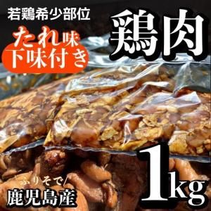 ڸ ͲۤޤΤƤ̣1kgܤúоƤ