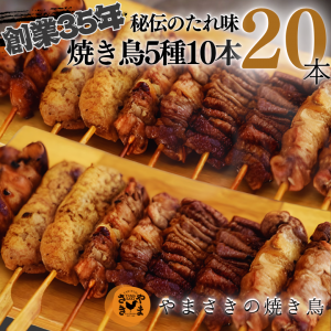 <img class='new_mark_img1' src='https://img.shop-pro.jp/img/new/icons1.gif' style='border:none;display:inline;margin:0px;padding:0px;width:auto;' />ޤƤĻΥۣ10ꡡ2ޡ20