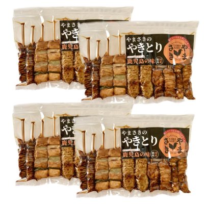 鹿児島産 焼き鳥５種10本入り 4パック 合計40本 鹿児島の焼肉 焼鳥やまさき