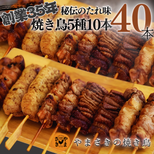 <img class='new_mark_img1' src='https://img.shop-pro.jp/img/new/icons29.gif' style='border:none;display:inline;margin:0px;padding:0px;width:auto;' />ޤƤĻ10ꡡ4ޡ40
