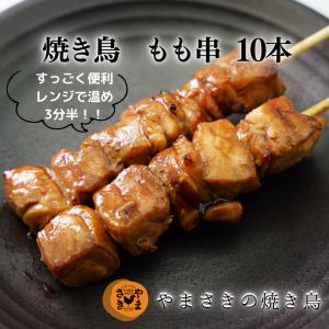 ޤξƤĻ10