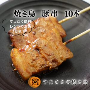 ޤξƤĻڶ10