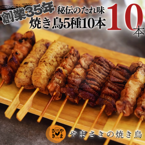 <img class='new_mark_img1' src='https://img.shop-pro.jp/img/new/icons1.gif' style='border:none;display:inline;margin:0px;padding:0px;width:auto;' />ޤƤĻΥۣ10ꡡ1ޡ10