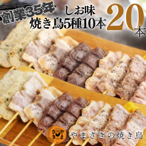 <img class='new_mark_img1' src='https://img.shop-pro.jp/img/new/icons1.gif' style='border:none;display:inline;margin:0px;padding:0px;width:auto;' />ޤƤĻڱۣ10ꡡ2ޡ20
