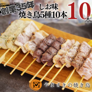 <img class='new_mark_img1' src='https://img.shop-pro.jp/img/new/icons1.gif' style='border:none;display:inline;margin:0px;padding:0px;width:auto;' />ޤƤĻڱۣ10ꡡ1ޡ10
