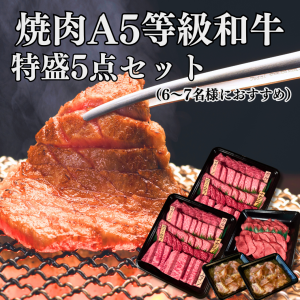 <img class='new_mark_img1' src='https://img.shop-pro.jp/img/new/icons14.gif' style='border:none;display:inline;margin:0px;padding:0px;width:auto;' /> µ С٥塼å D