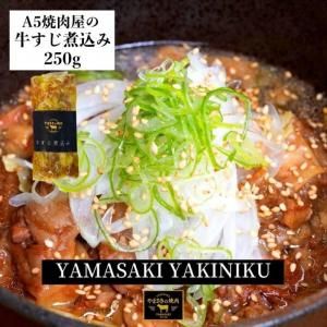 ޤξڼѹ 250g 