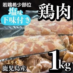 ڸ ͲۤޤΤƤ̣1kgܤúоƤ