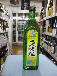 25久米仙　グリーンボトル　720ml - 酒・焼酎通販 | 神奈川県川崎市 地酒・本格焼酎・泡盛・梅酒のお店 ミヤギ商事  未成年にはお酒の販売はいたしません