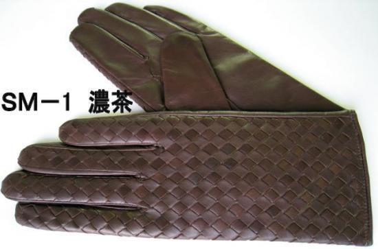防寒 メンズ 羊革（皮紐通し）手袋 ＳＭ－1