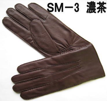 防寒 メンズ 羊革（手縫い手袋 ）ＳＭ－3