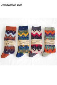 <img class='new_mark_img1' src='https://img.shop-pro.jp/img/new/icons47.gif' style='border:none;display:inline;margin:0px;padding:0px;width:auto;' />ANONYMOUS ISM- Jacquard Mens Socks