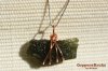 <img class='new_mark_img1' src='https://img.shop-pro.jp/img/new/icons50.gif' style='border:none;display:inline;margin:0px;padding:0px;width:auto;' />【Copper&Rocks by Nehan】モルダバイト・コッパーワイヤーPT 約4.5g（チェコ・Maly chlum産）