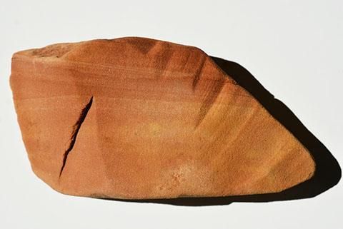 最高品質】セドナ・ボルテックスストーン782.5g（アメリカ・アリゾナ州