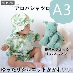 ڥɷA3ˡۥϥĥѡ7080