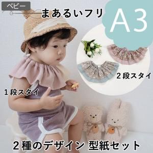 ڥɷA3ˡۤޤ뤤ե륹