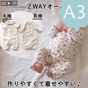 ڥɷA3ˡۣWAYʣޡˡ6070