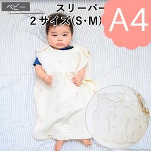 ڥɷA4ˡۥ꡼ѡʣӡ͡