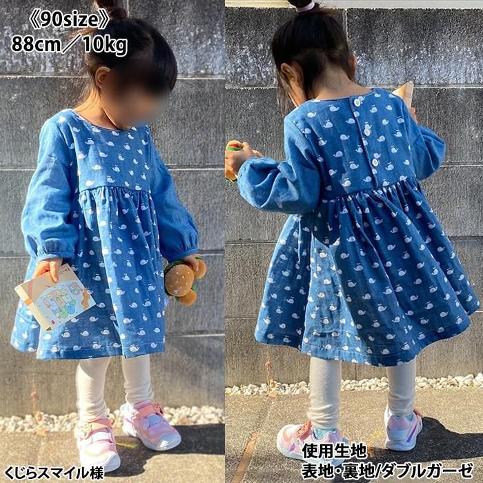 簡単衿付きワンピース！ シェリーワンピ 型紙 作り方 女の子服