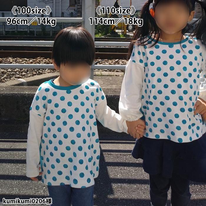 ラボット服/プリントTシャツ (双子くまちゃんプリント