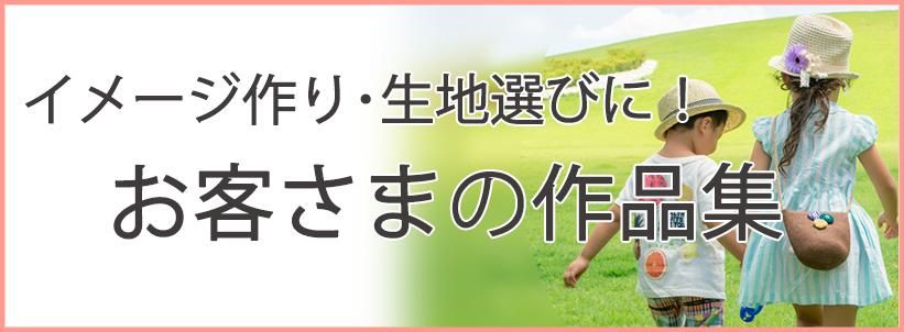Ҥޤκʽ
