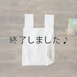 【プレゼント型紙】エコバッグ（製作・１時間）