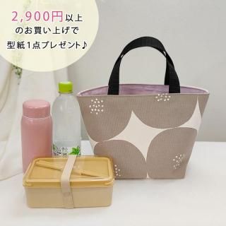 �ڥץ쥼��ȷ���ۥȡ��ȥХå�