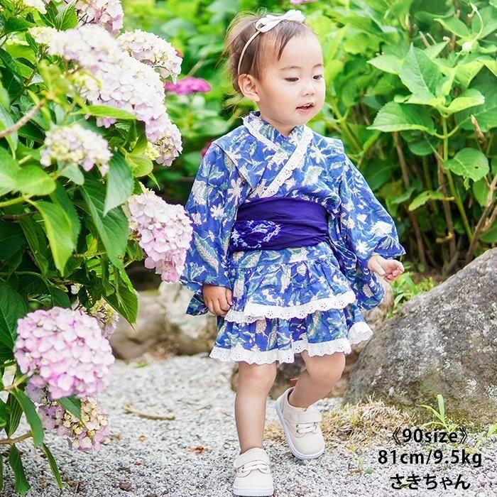 浴衣ドレス 120 ハンドメイド