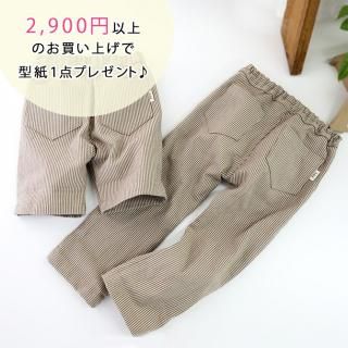 �ڥץ쥼��ȷ���ۥ��롼�ѥ��(���Ⱦ��)