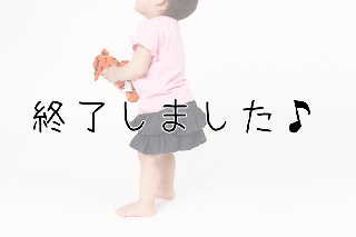 【プレゼント型紙】ダンドールスカート（製作・半日）