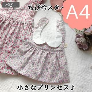 ڥǡA4ˡۤӶޥ