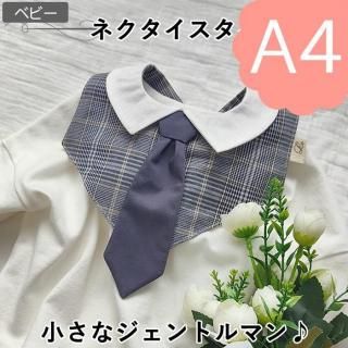 ڥǡA4ˡۥͥ
