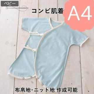 ڥǡA4ˡۥȩ